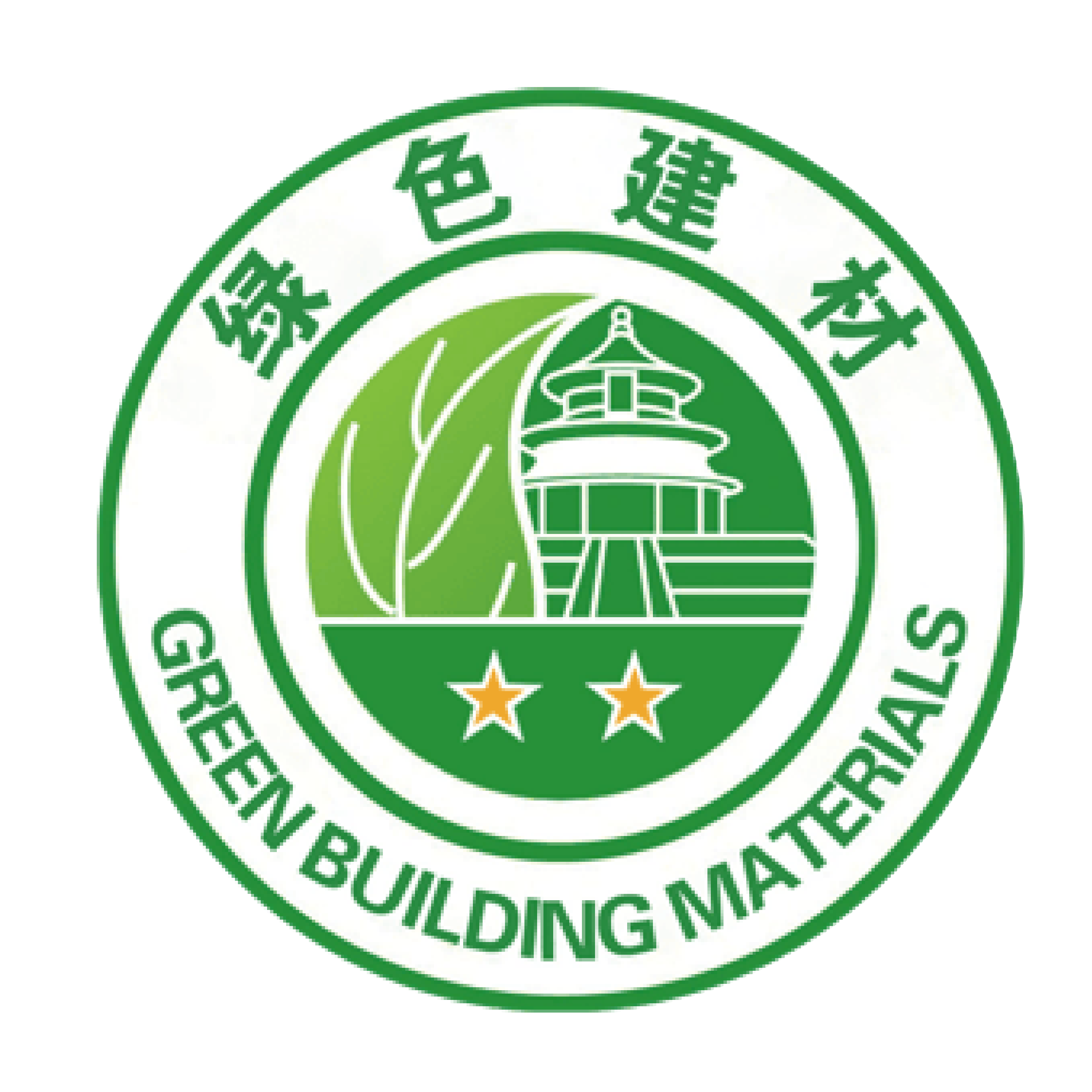 綠色建材認證