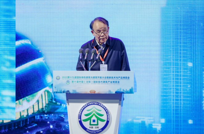 王建國.png